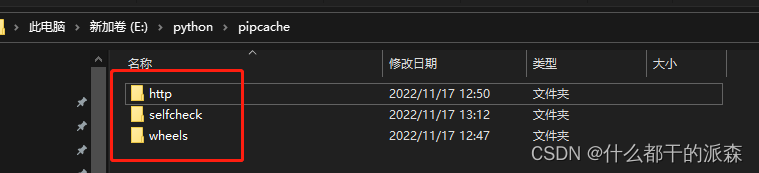 2025-02-08T09:29:11.png 2025-02-08T09:29:11.png